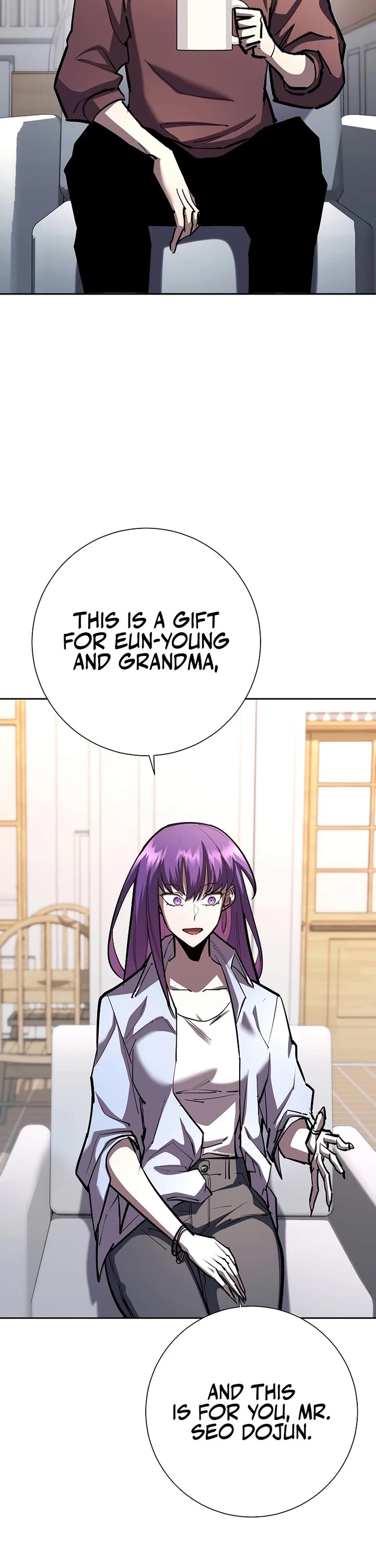 The Sword God From the Destroyed World Chapter 23 page 3 - Chapter 23