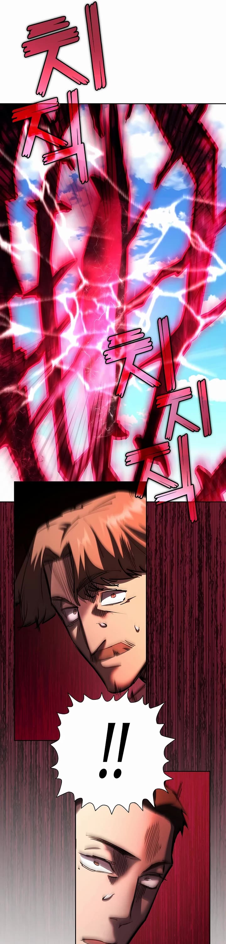 The Sword God From the Destroyed World Chapter 23 page 35 - Chapter 23
