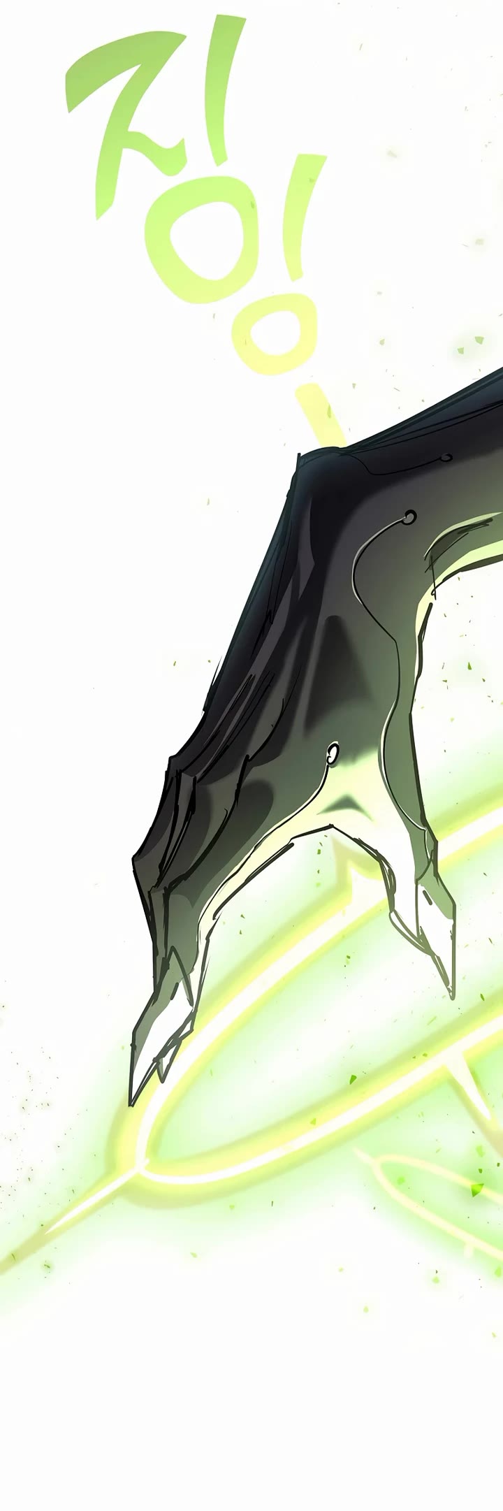 The Sword God From the Destroyed World Chapter 23 page 39 - Chapter 23