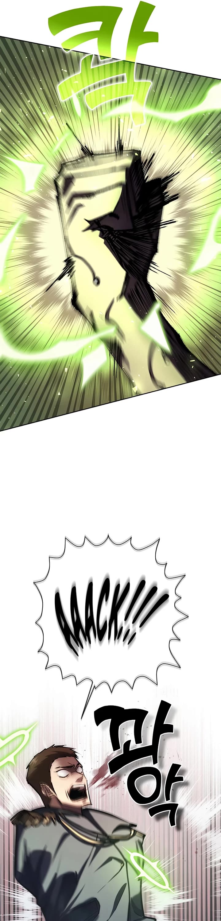 The Sword God From the Destroyed World Chapter 23 page 45 - Chapter 23