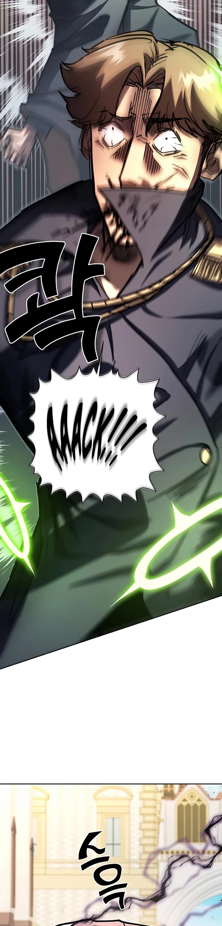 The Sword God From the Destroyed World Chapter 23 page 46 - Chapter 23