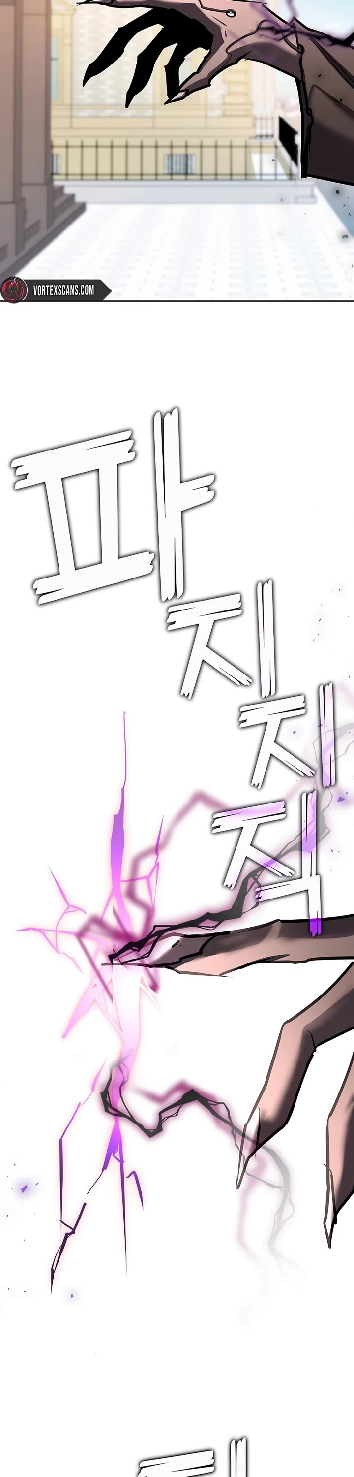 The Sword God From the Destroyed World Chapter 23 page 47 - Chapter 23