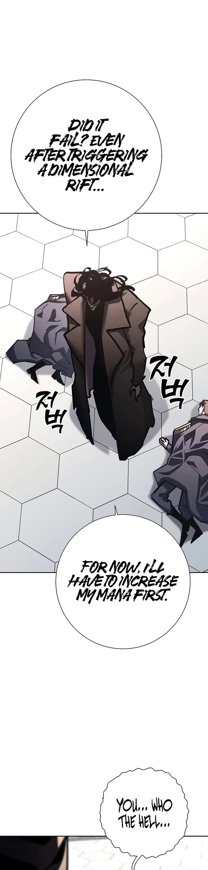 The Sword God From the Destroyed World Chapter 23 page 50 - Chapter 23