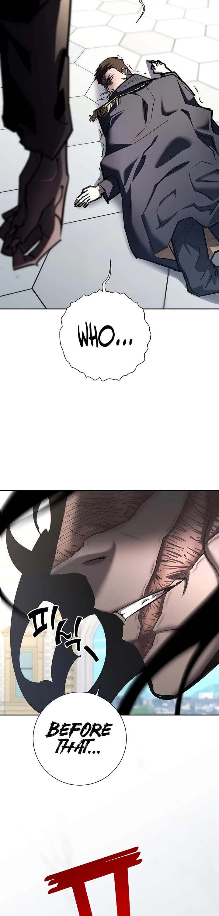 The Sword God From the Destroyed World Chapter 23 page 51 - Chapter 23