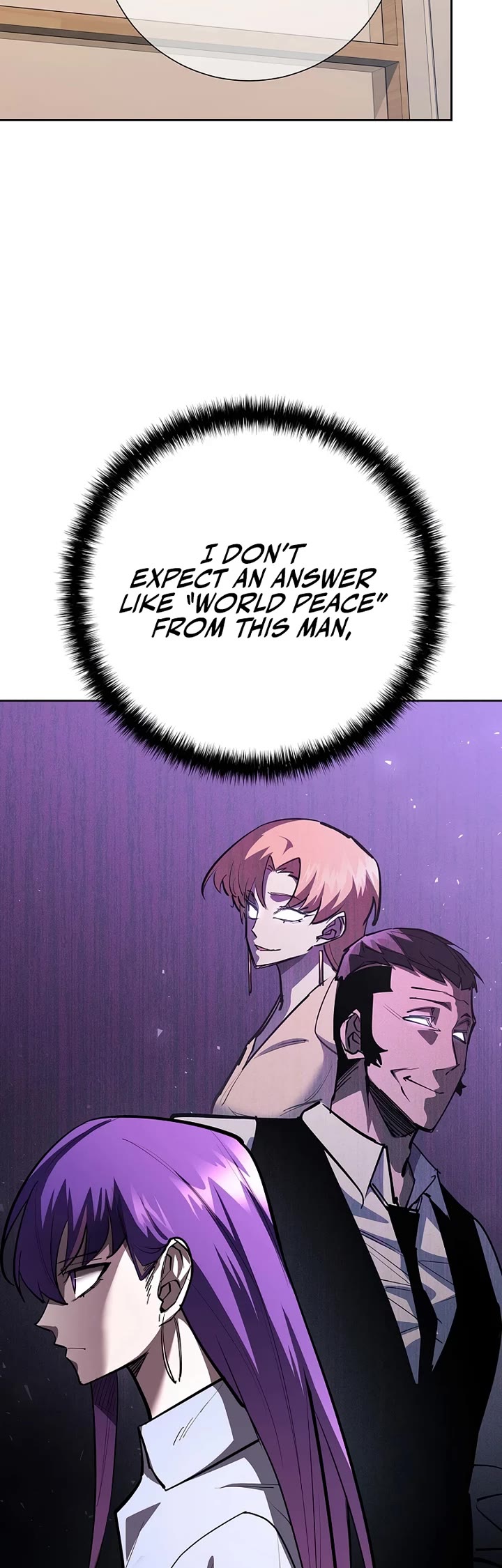 The Sword God From the Destroyed World Chapter 23 page 9 - Chapter 23