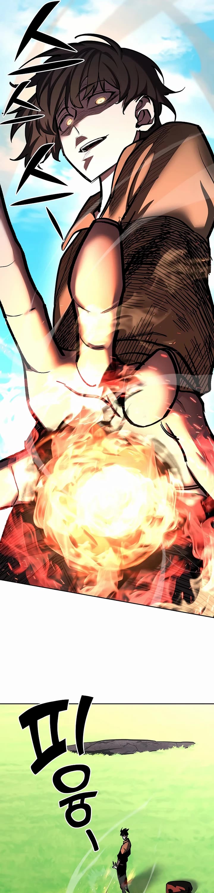 The Sword God From the Destroyed World Chapter 24 page 10 - Chapter 24