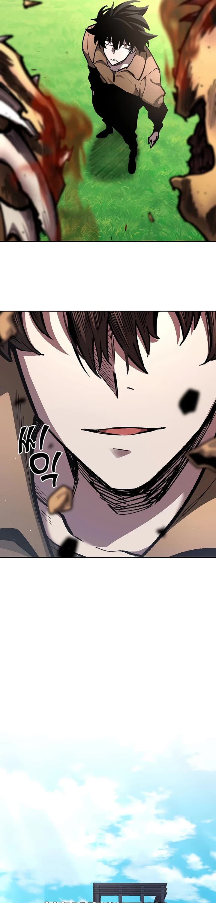 The Sword God From the Destroyed World Chapter 24 page 15 - Chapter 24