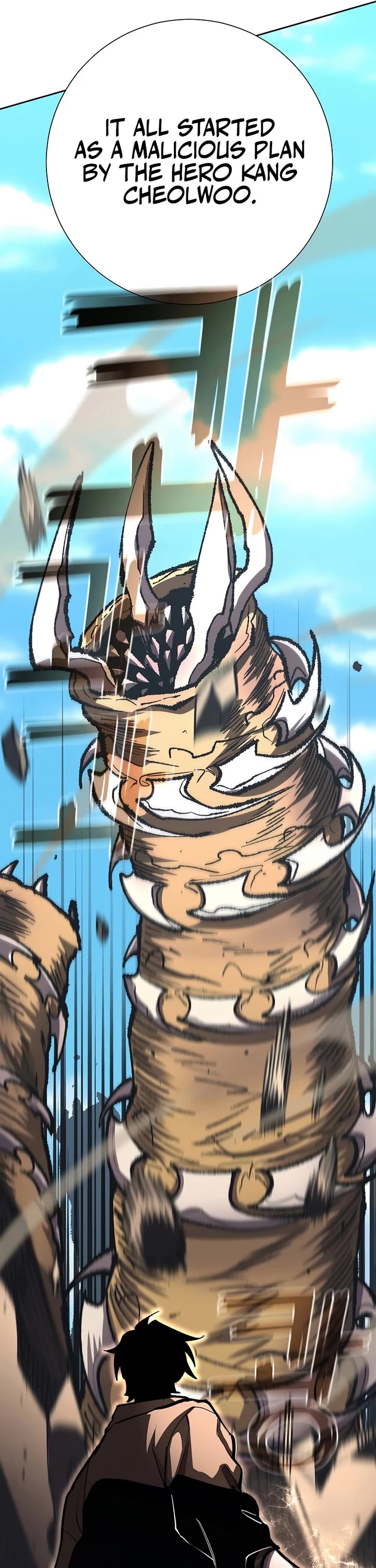 The Sword God From the Destroyed World Chapter 24 page 24 - Chapter 24