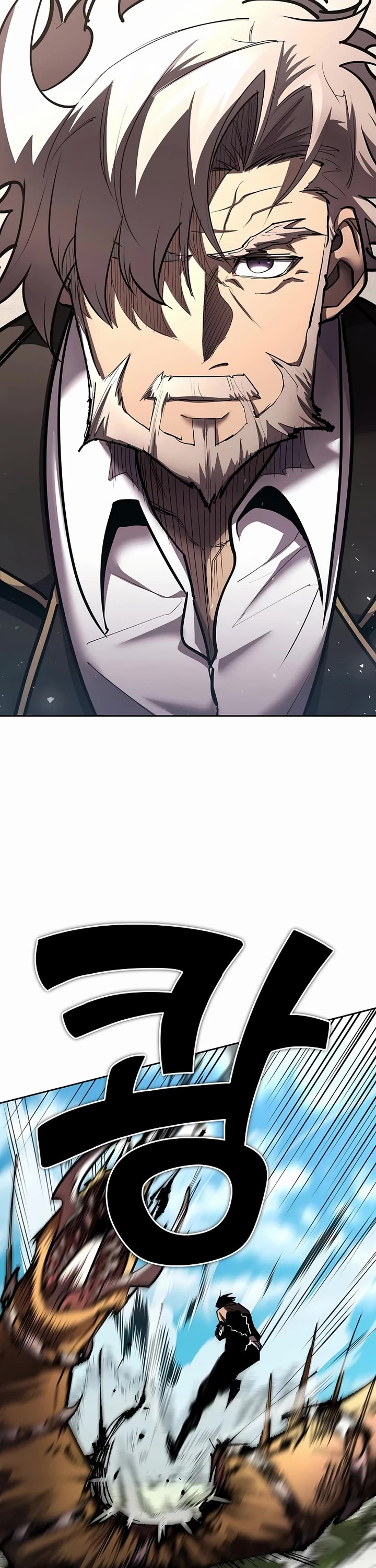 The Sword God From the Destroyed World Chapter 24 page 46 - Chapter 24