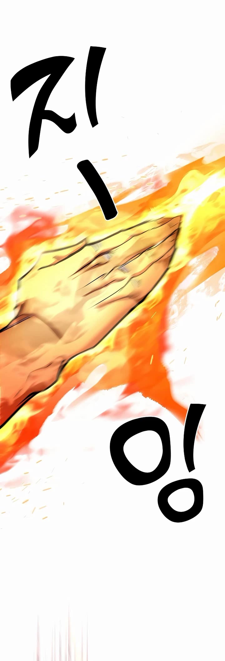 The Sword God From the Destroyed World Chapter 24 page 49 - Chapter 24