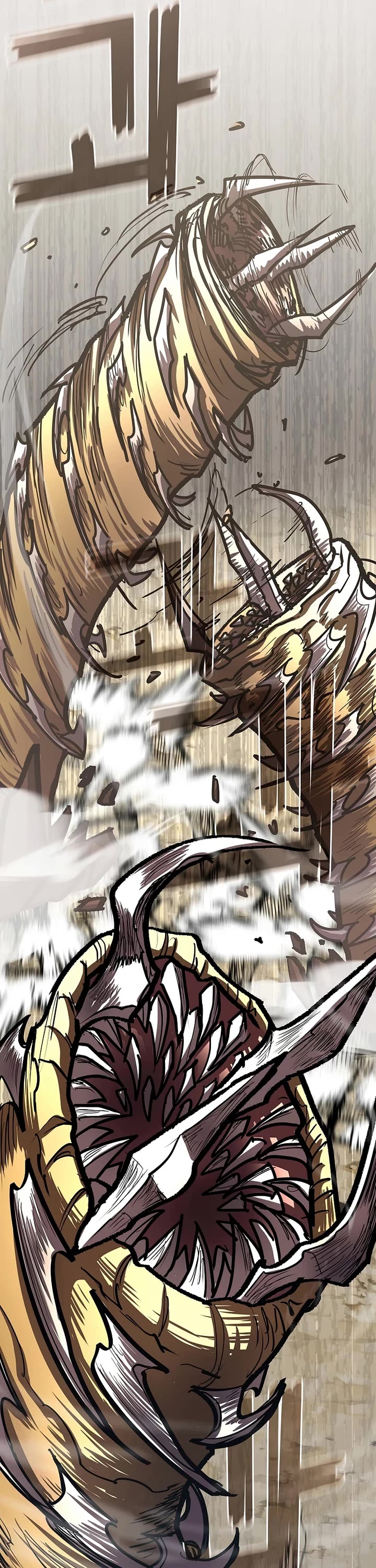 The Sword God From the Destroyed World Chapter 24 page 5 - Chapter 24