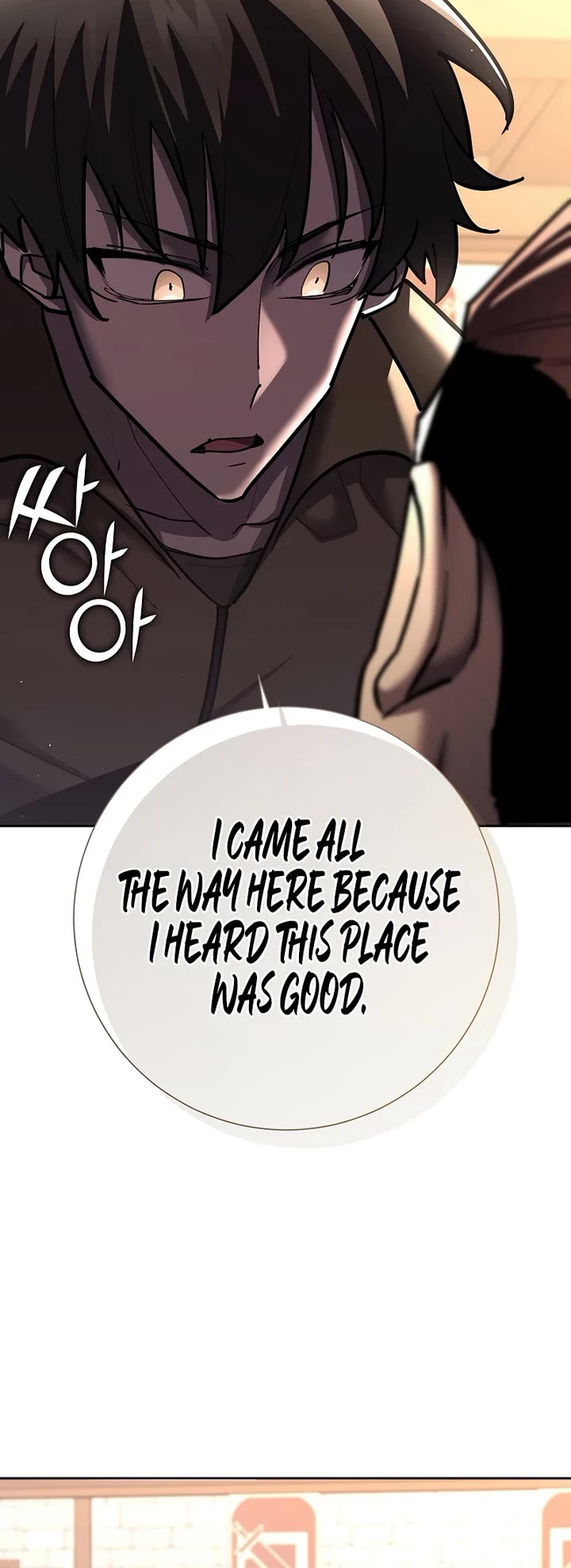 The Sword God From the Destroyed World Chapter 25 page 10 - Chapter 25