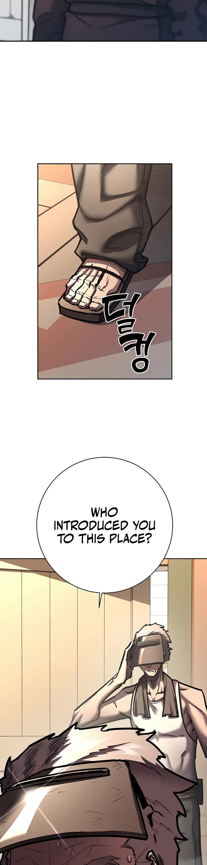 The Sword God From the Destroyed World Chapter 25 page 12 - Chapter 25