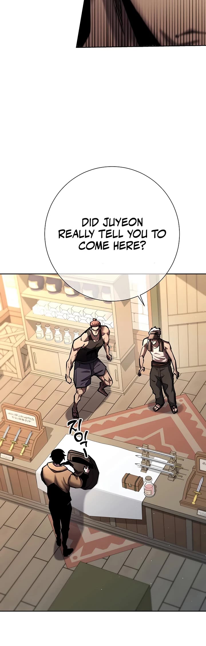 The Sword God From the Destroyed World Chapter 25 page 15 - Chapter 25