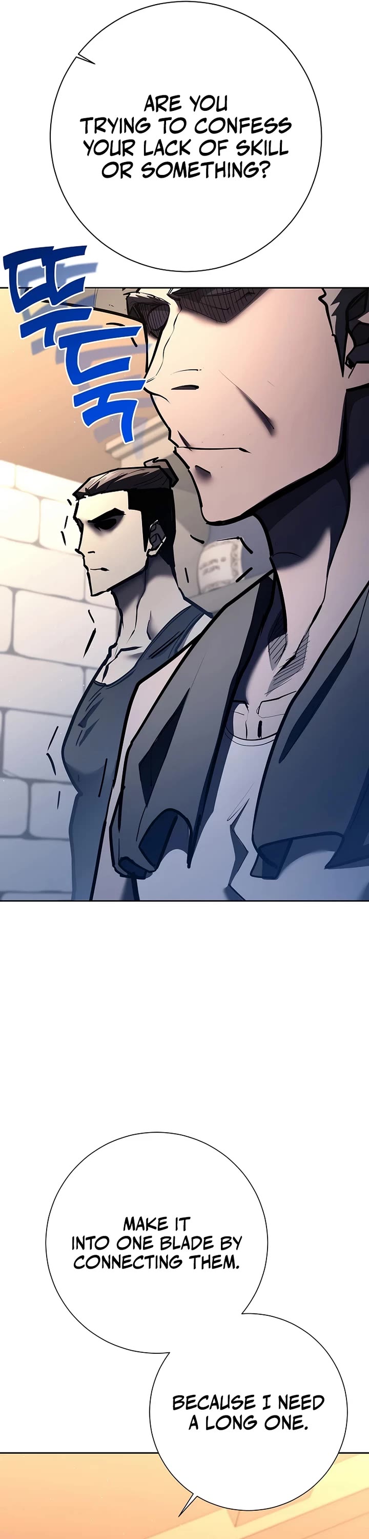 The Sword God From the Destroyed World Chapter 25 page 21 - Chapter 25