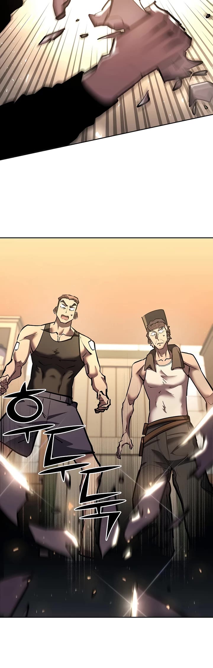 The Sword God From the Destroyed World Chapter 25 page 29 - Chapter 25