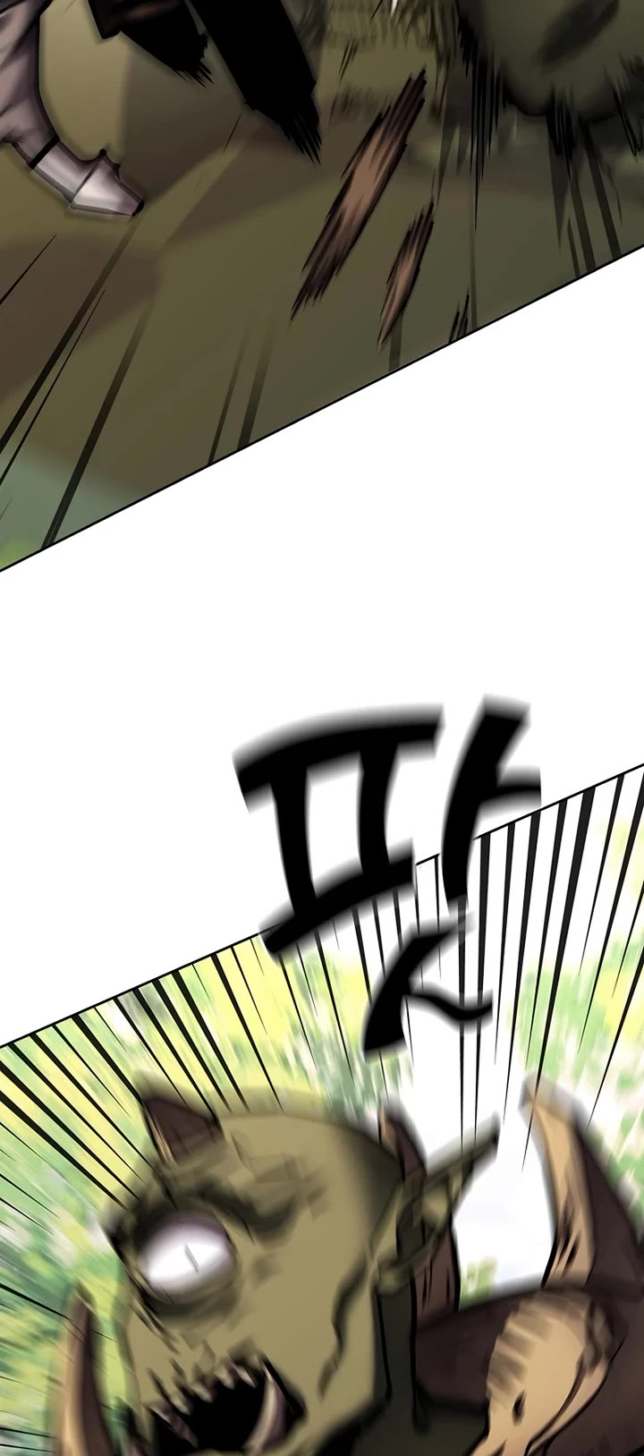 The Sword God From the Destroyed World Chapter 25 page 39 - Chapter 25