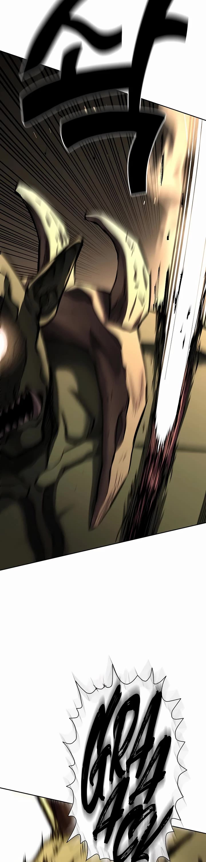 The Sword God From the Destroyed World Chapter 25 page 42 - Chapter 25