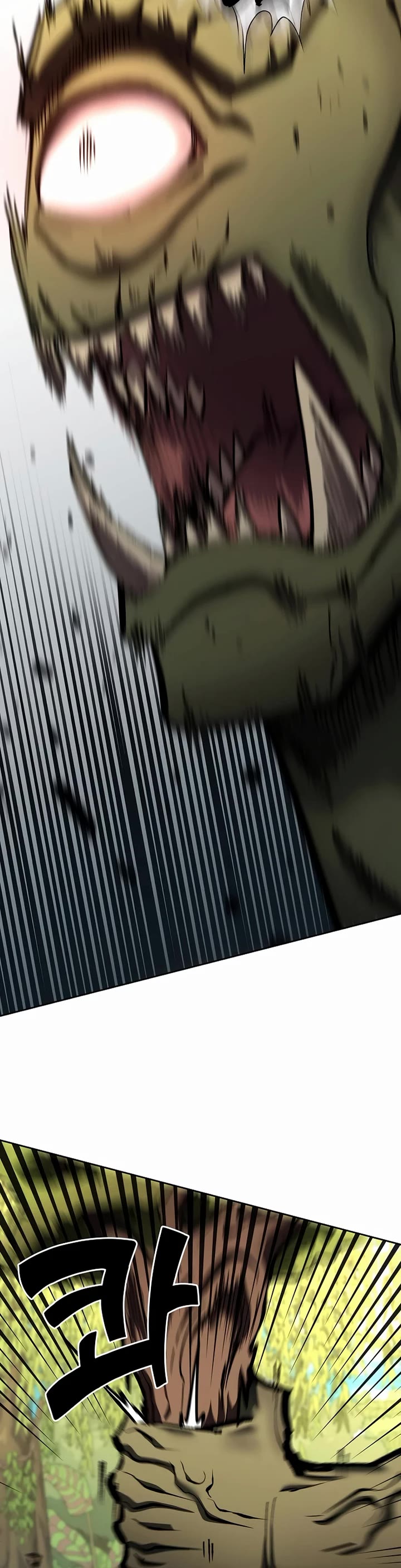 The Sword God From the Destroyed World Chapter 25 page 43 - Chapter 25