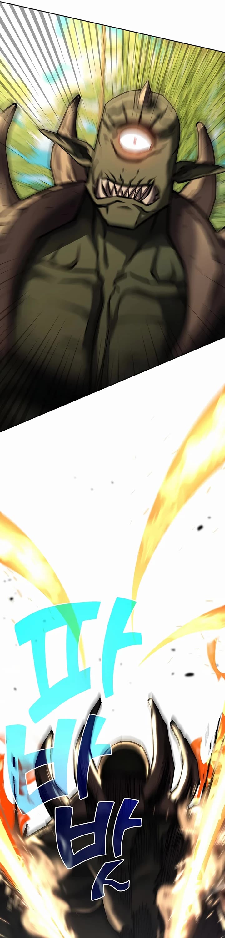 The Sword God From the Destroyed World Chapter 25 page 46 - Chapter 25