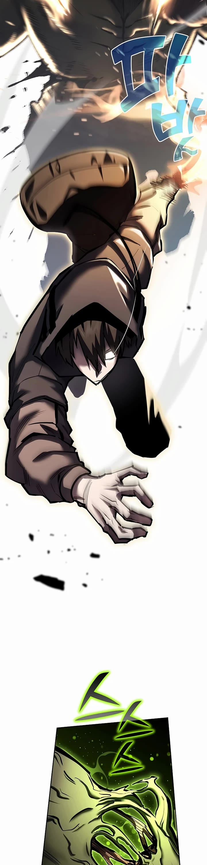 The Sword God From the Destroyed World Chapter 25 page 47 - Chapter 25
