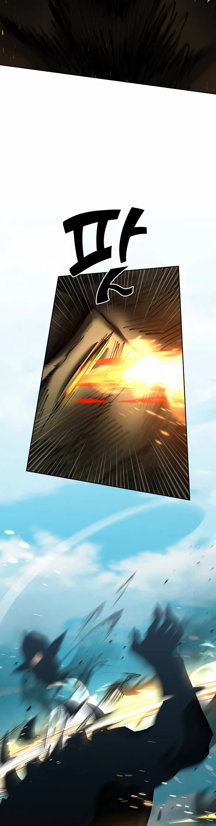 The Sword God From the Destroyed World Chapter 25 page 52 - Chapter 25