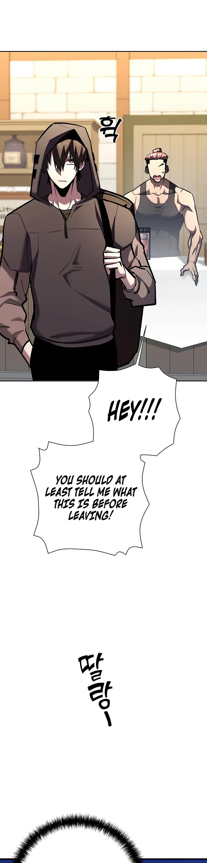 The Sword God From the Destroyed World Chapter 25 page 60 - Chapter 25