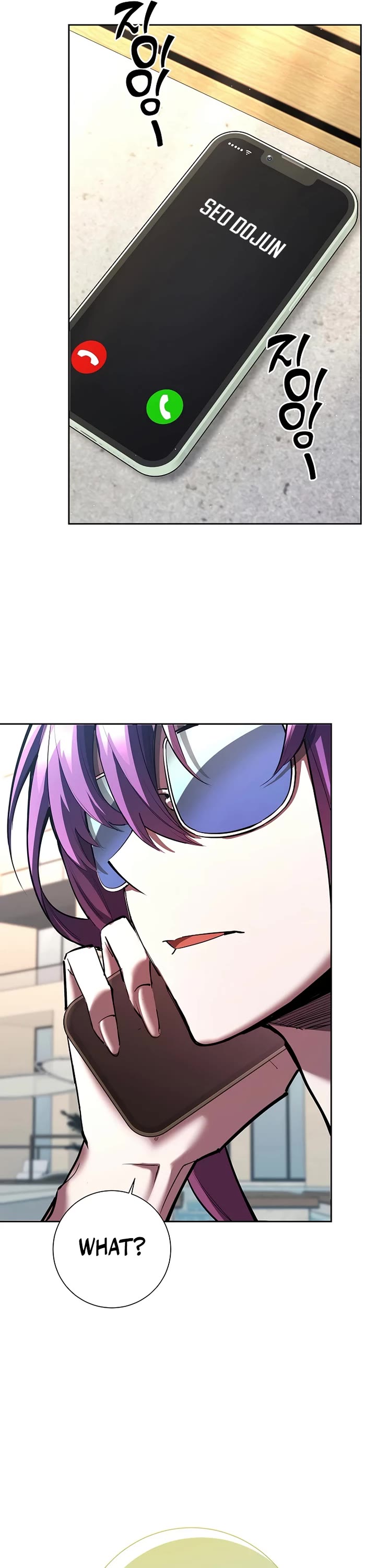 The Sword God From the Destroyed World Chapter 25 page 64 - Chapter 25