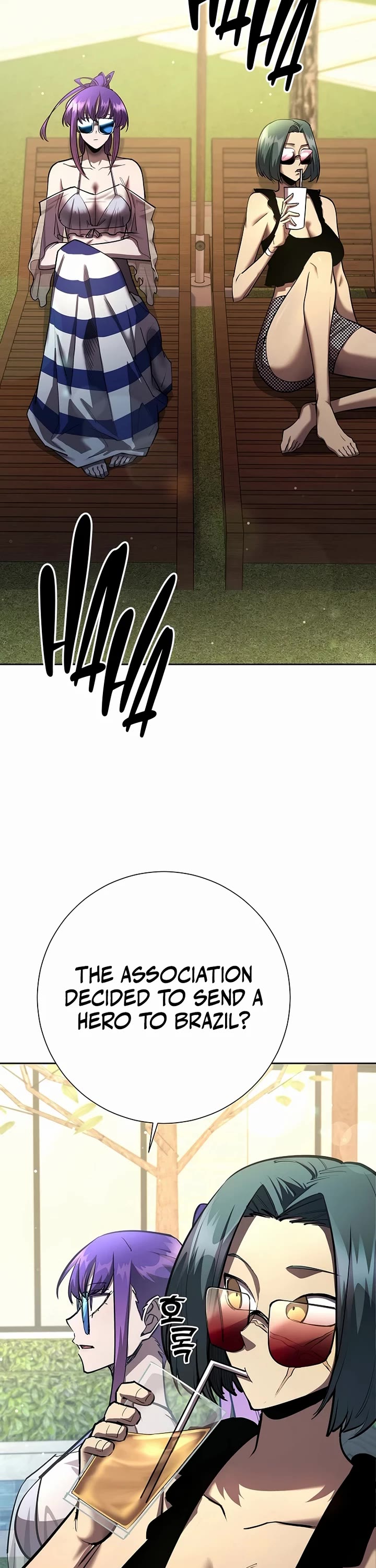 The Sword God From the Destroyed World Chapter 26 page 2 - Chapter 26