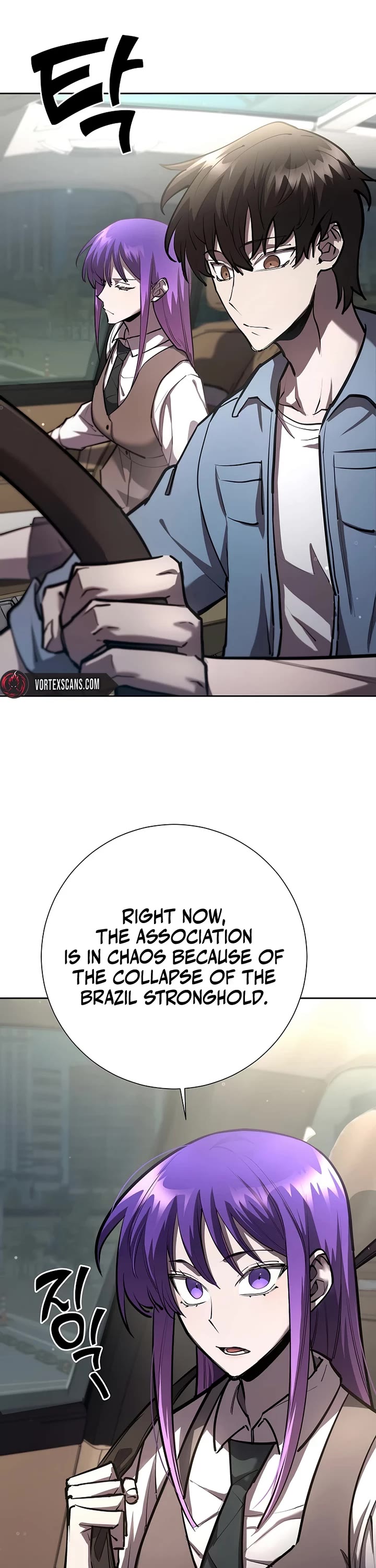 The Sword God From the Destroyed World Chapter 26 page 28 - Chapter 26
