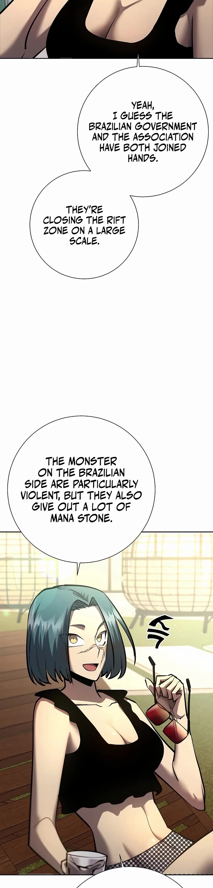 The Sword God From the Destroyed World Chapter 26 page 3 - Chapter 26