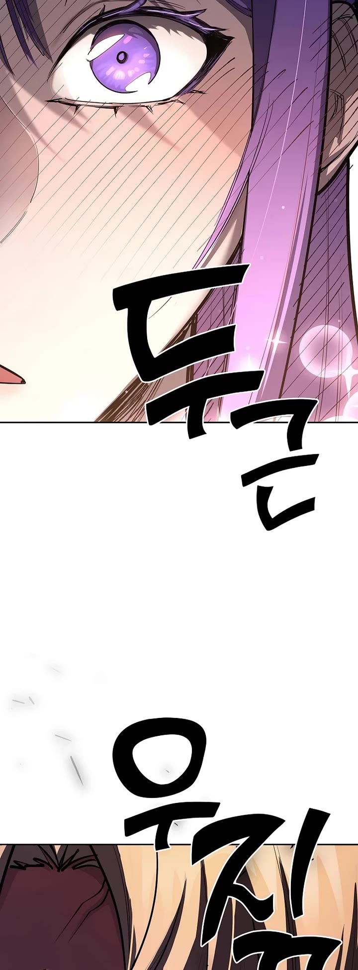 The Sword God From the Destroyed World Chapter 26 page 34 - Chapter 26