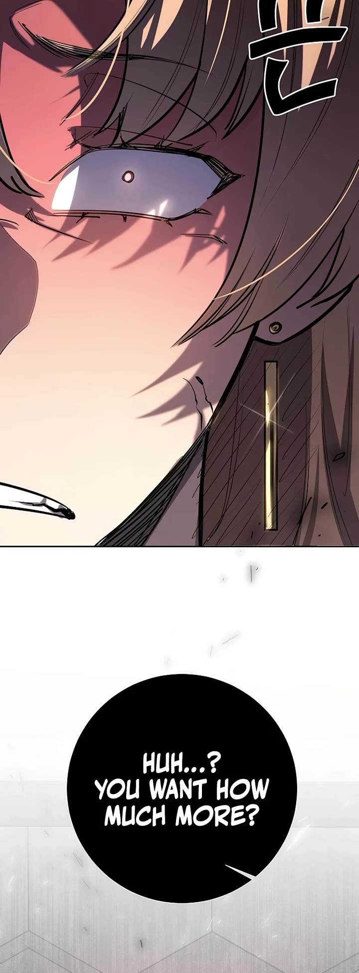 The Sword God From the Destroyed World Chapter 26 page 35 - Chapter 26
