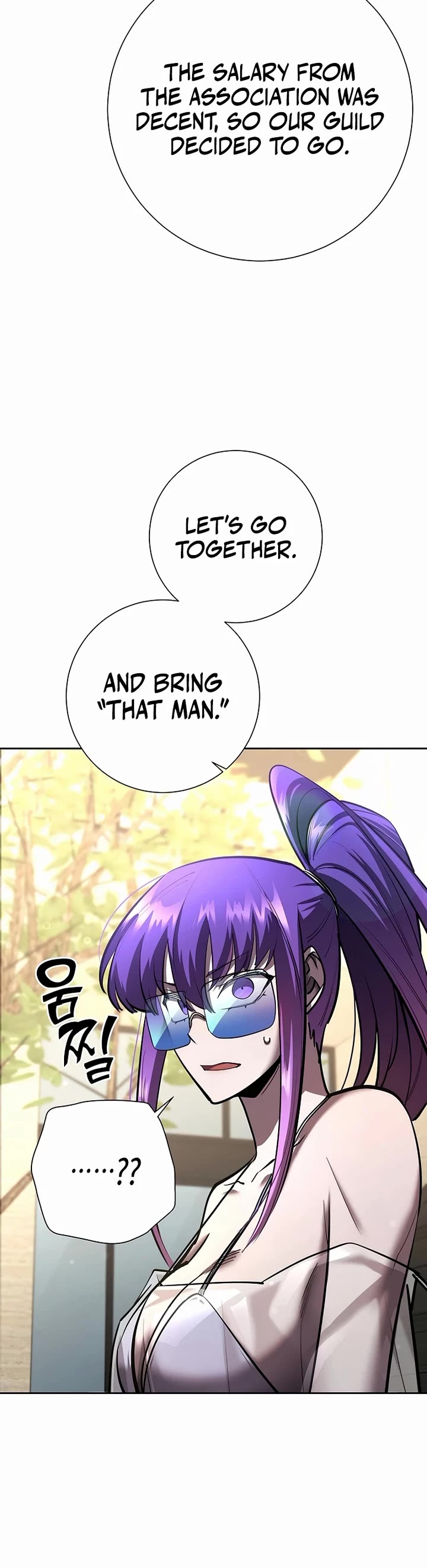 The Sword God From the Destroyed World Chapter 26 page 4 - Chapter 26