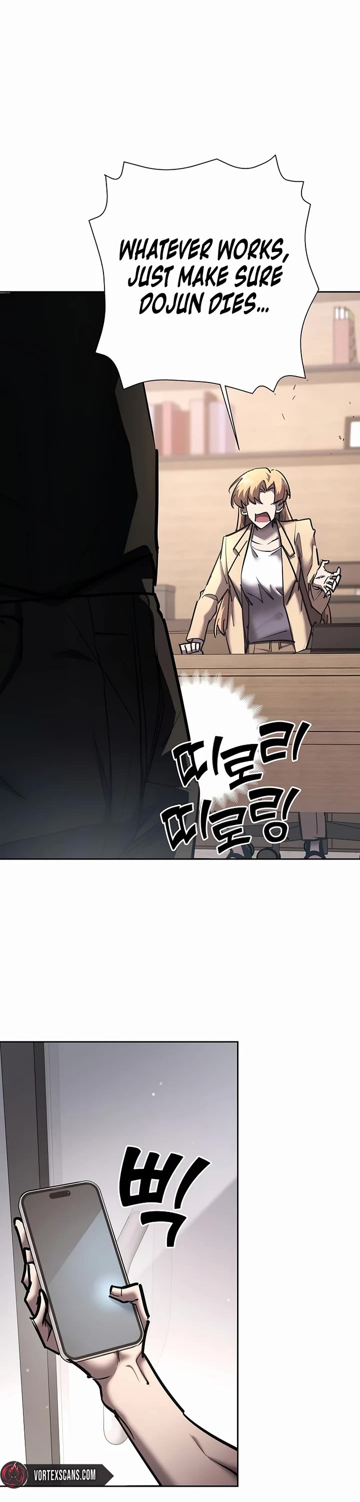The Sword God From the Destroyed World Chapter 26 page 45 - Chapter 26