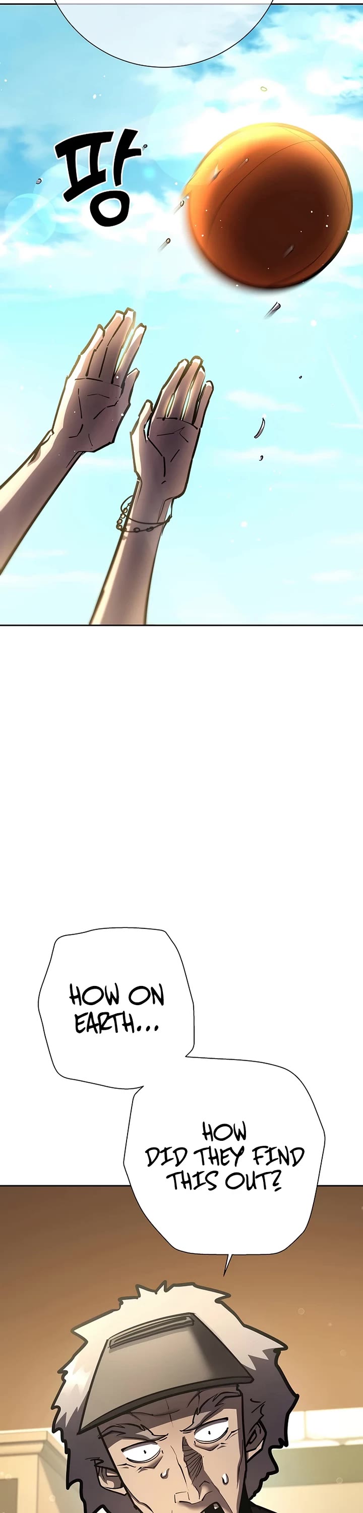 The Sword God From the Destroyed World Chapter 26 page 8 - Chapter 26