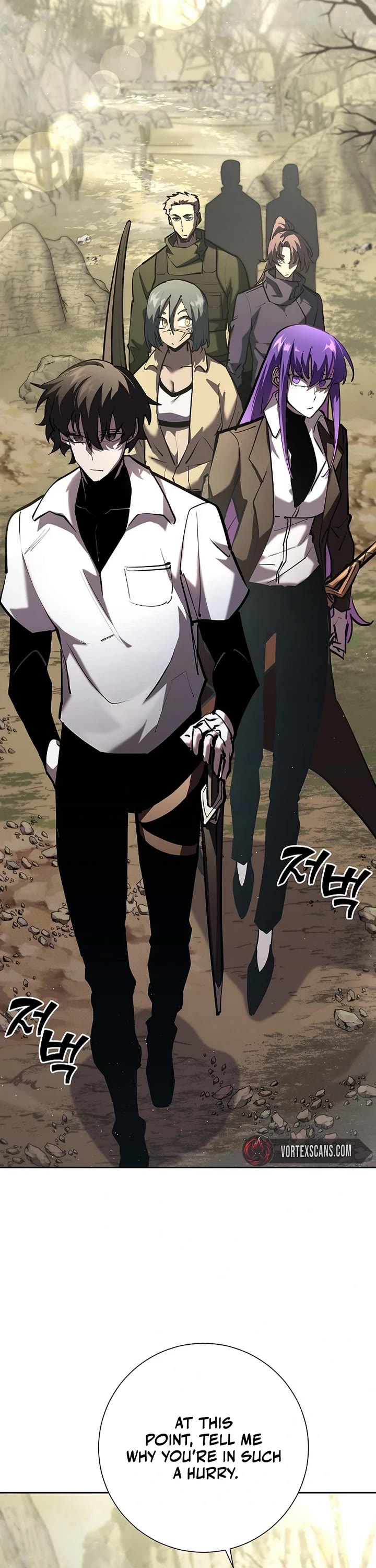 The Sword God From the Destroyed World Chapter 27 page 23 - Chapter 27