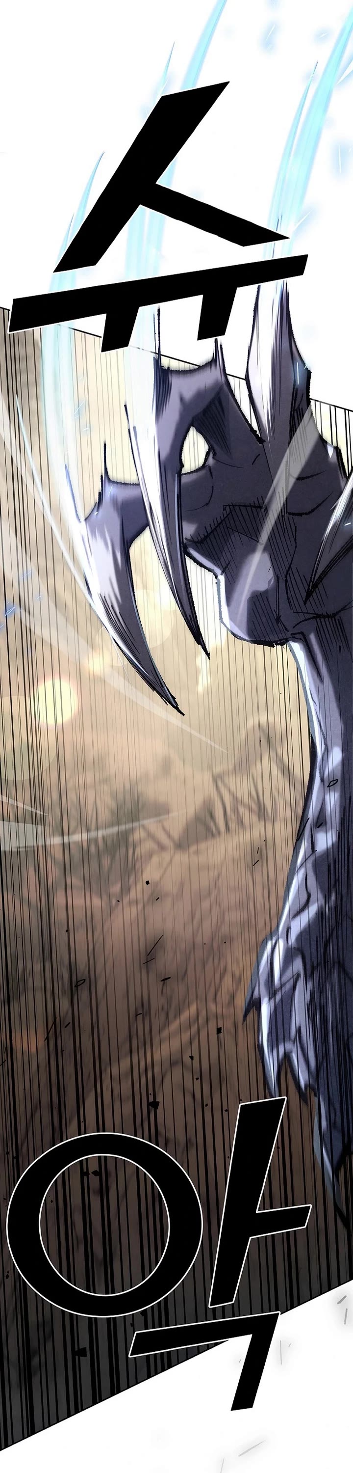 The Sword God From the Destroyed World Chapter 27 page 36 - Chapter 27