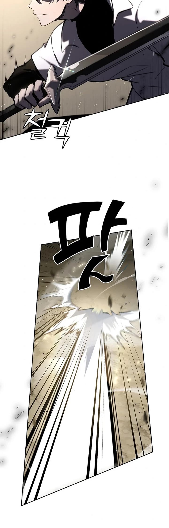 The Sword God From the Destroyed World Chapter 27 page 44 - Chapter 27