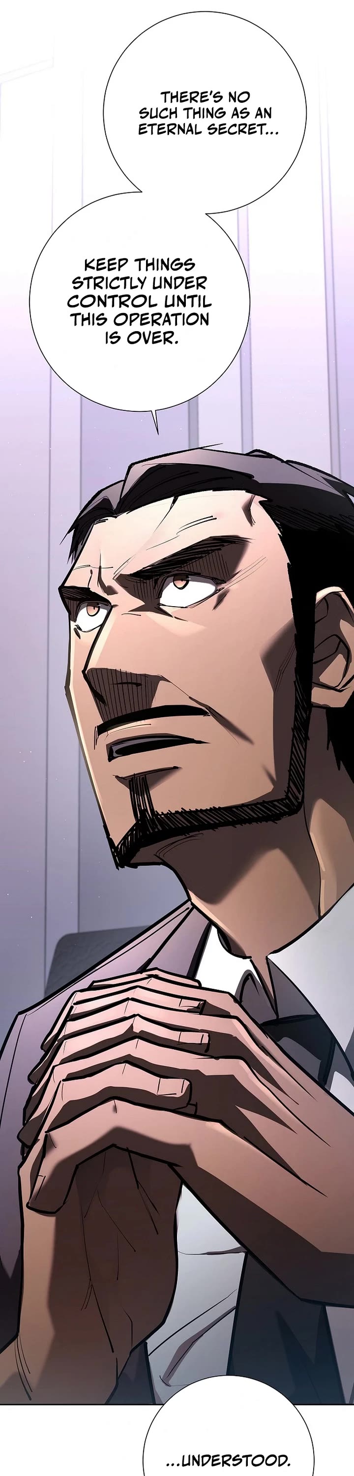 The Sword God From the Destroyed World Chapter 27 page 6 - Chapter 27