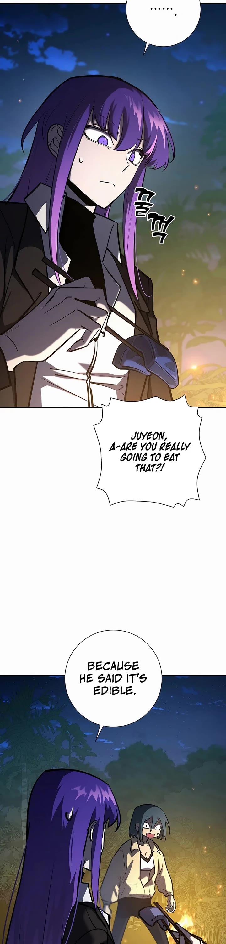 The Sword God From the Destroyed World Chapter 28 page 13 - Chapter 28