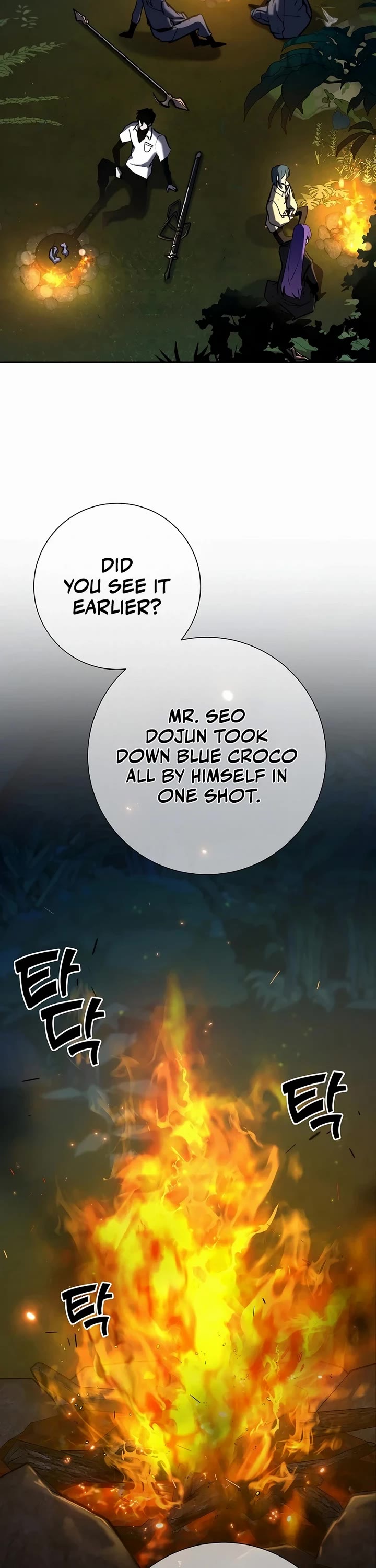The Sword God From the Destroyed World Chapter 28 page 2 - Chapter 28