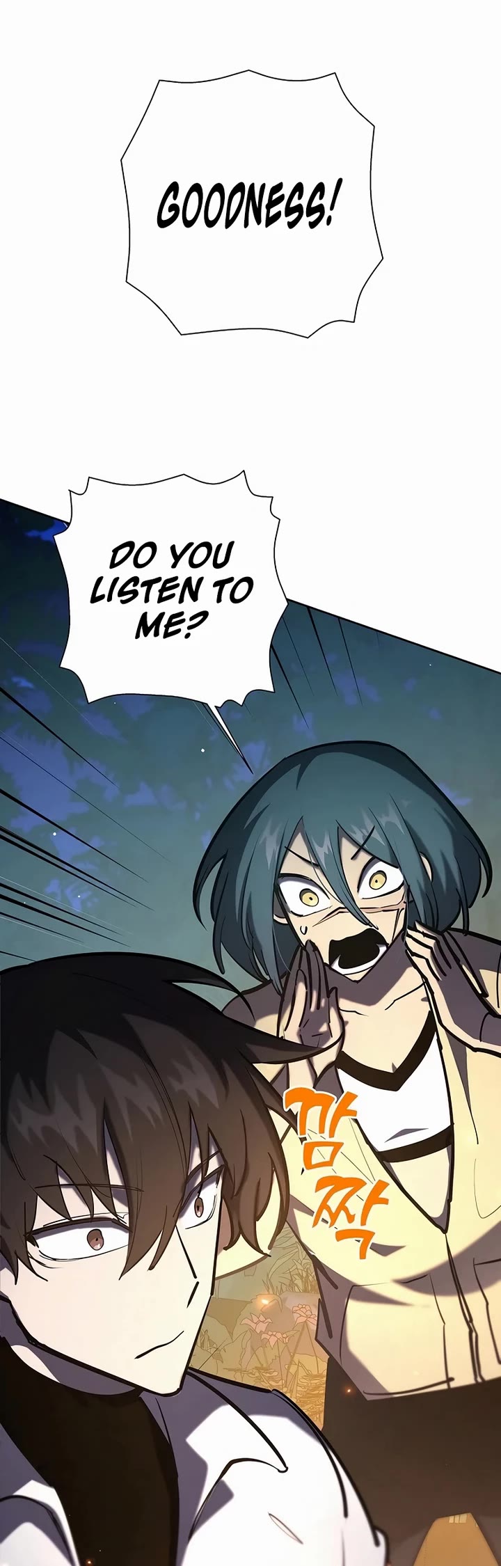 The Sword God From the Destroyed World Chapter 28 page 25 - Chapter 28