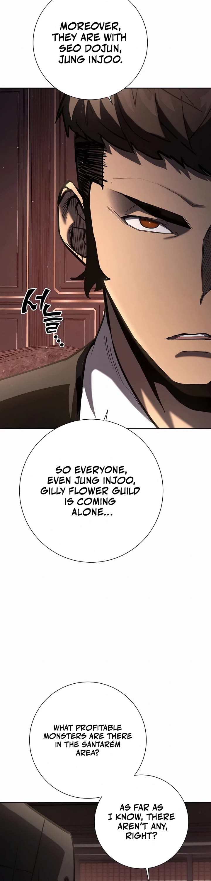 The Sword God From the Destroyed World Chapter 28 page 32 - Chapter 28