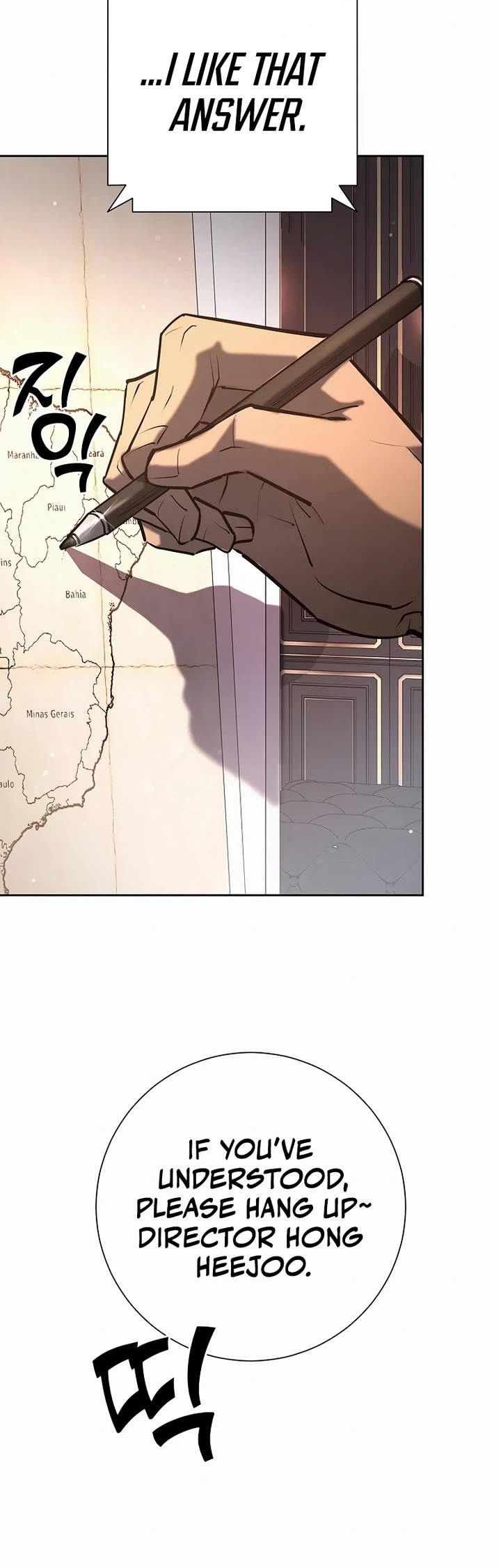The Sword God From the Destroyed World Chapter 28 page 39 - Chapter 28