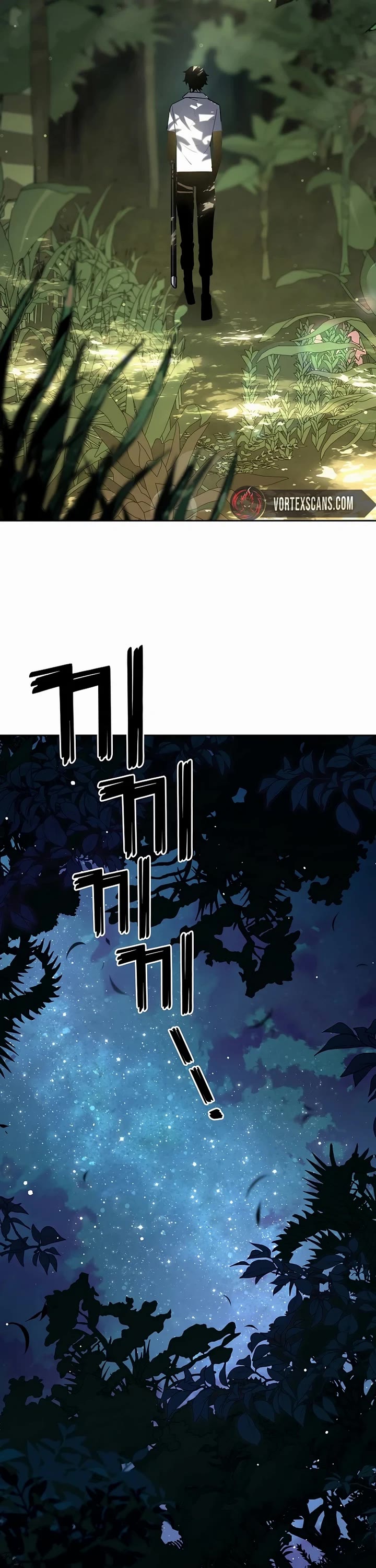 The Sword God From the Destroyed World Chapter 28 page 51 - Chapter 28