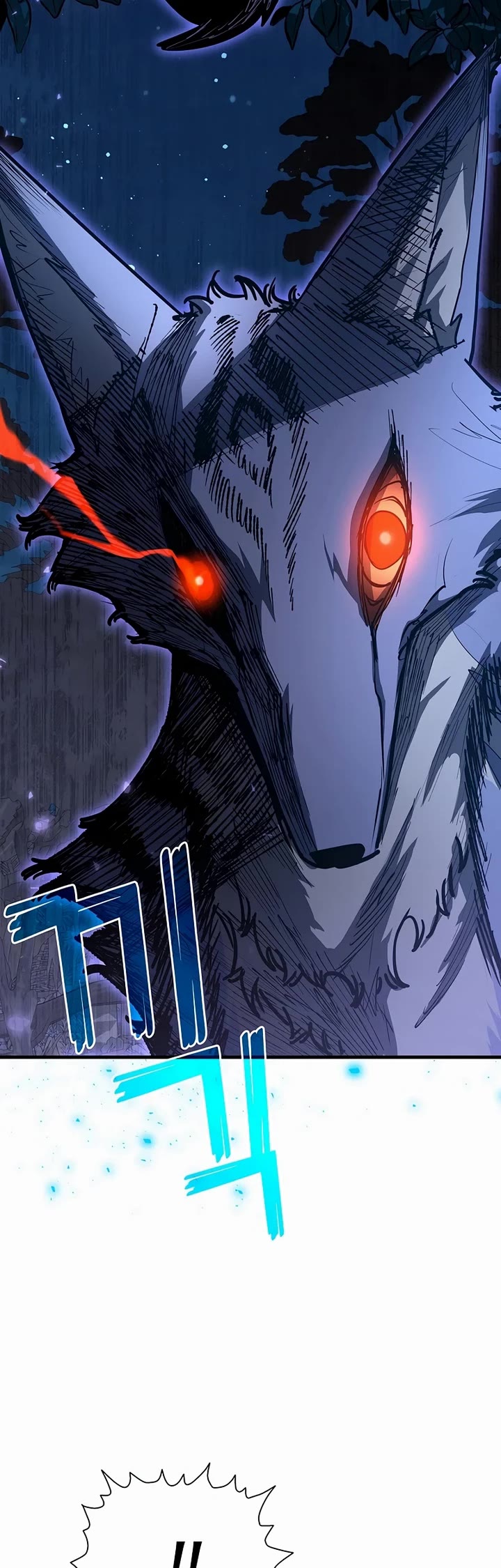 The Sword God From the Destroyed World Chapter 28 page 54 - Chapter 28