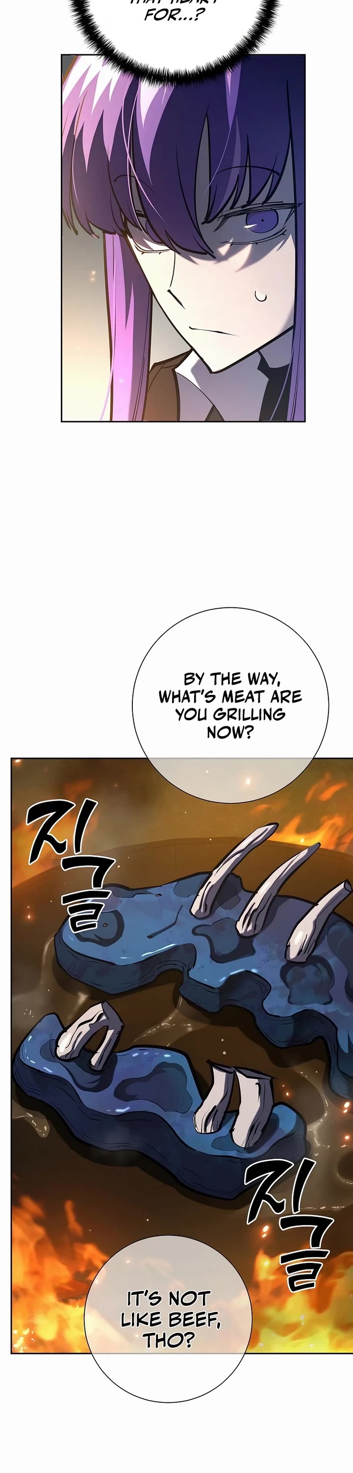 The Sword God From the Destroyed World Chapter 28 page 7 - Chapter 28
