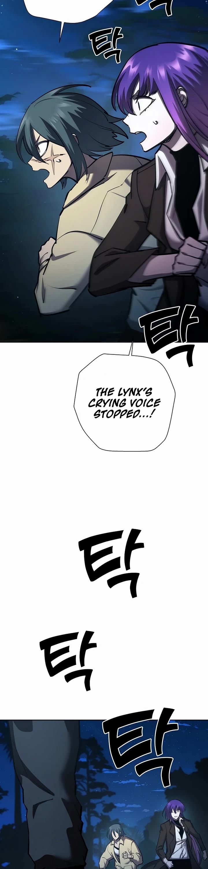 The Sword God From the Destroyed World Chapter 29 page 11 - Chapter 29