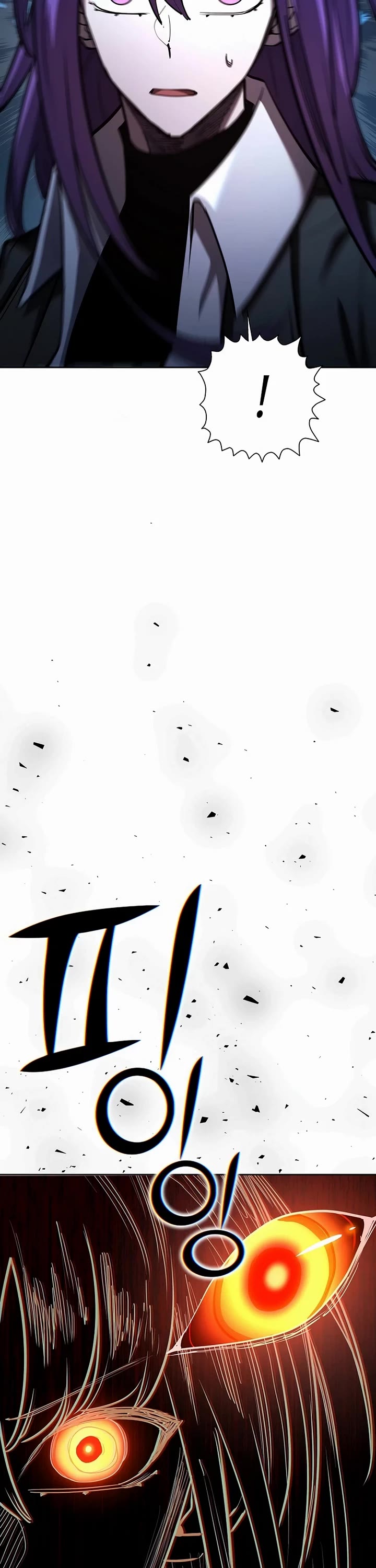 The Sword God From the Destroyed World Chapter 29 page 16 - Chapter 29